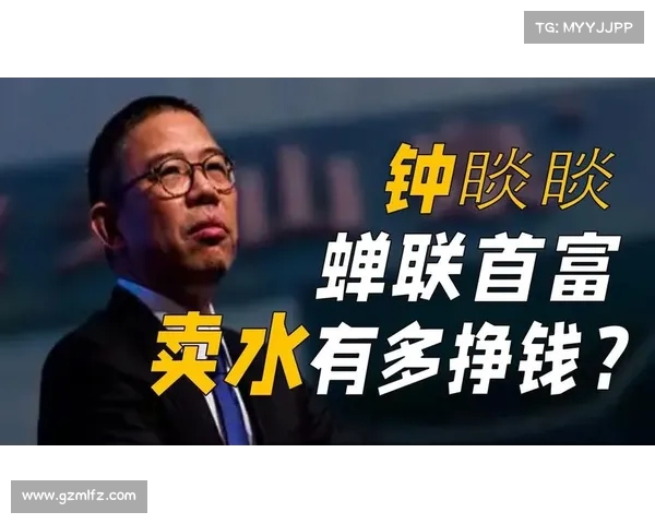 魑魅魍魉出没,钟睒睒朋友圈喊话看谁笑到最后(钟睒睒怎么突然这么有钱) 魑魅魍魉出没,钟睒睒朋友圈喊话看谁笑到最后(钟睒睒怎么突然这么有钱)