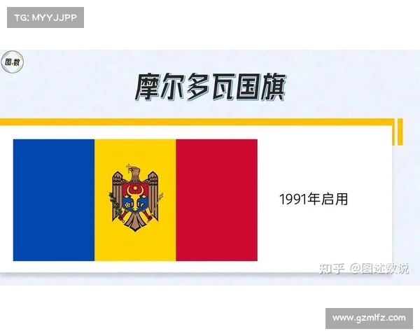 欧洲国家联赛安道尔逼平摩尔多瓦 欧洲国家联赛安道尔逼平摩尔多瓦