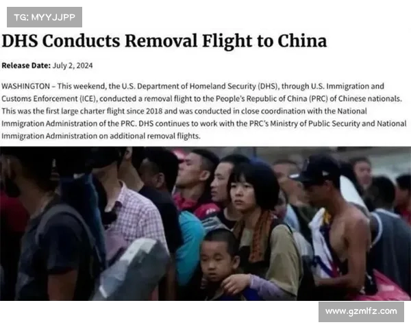 以来首度!美国包机遣返中国非法移民,移民政策新动向分析(美国私人包机回中国多少钱) 以来首度!美国包机遣返中国非法移民,移民政策新动向分析(美国私人包机回中国多少钱)