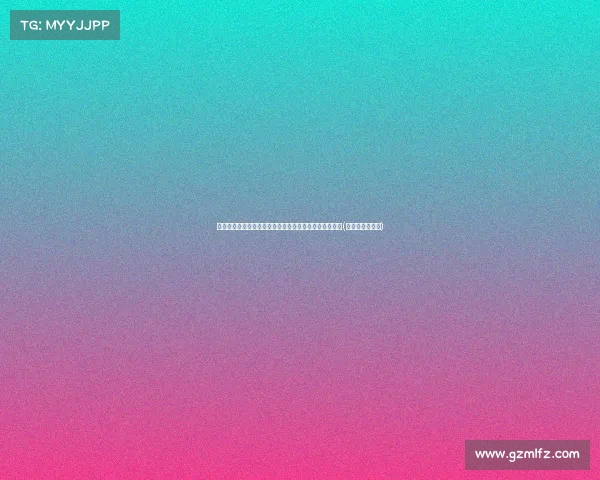 快船与哈登谈判进展顺利,接下来可能接触克莱或德罗赞(哈登交易到快船) 快船与哈登谈判进展顺利,接下来可能接触克莱或德罗赞(哈登交易到快船)