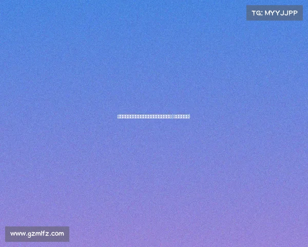 活塞有意引入小哈达威，格莱姆斯或成交易筹码(活塞用格莱圈)