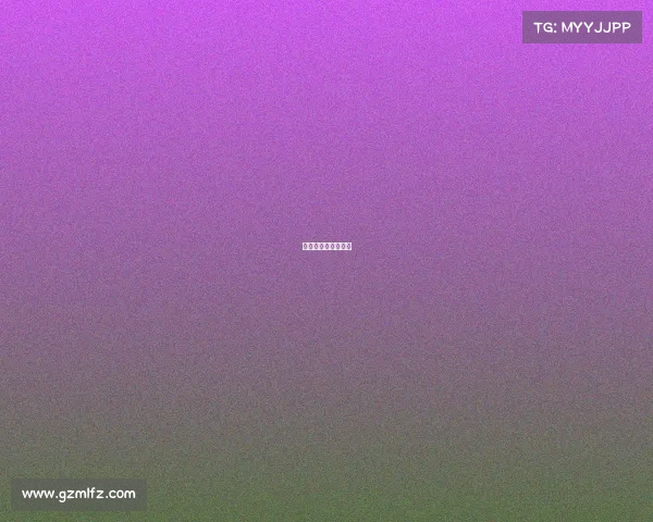 美因茨客场表现不佳