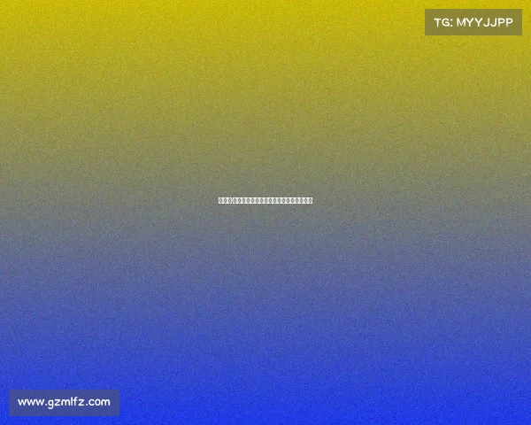 马库斯·斯马特加盟湖人队,东契奇招募功不可没