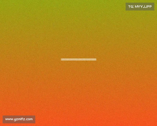 高层落马后,涉嫌抄袭的论文被曝光:权力与学术的交织背后